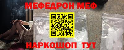гидропоника Новозыбков