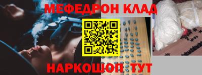 гидропоника Новозыбков