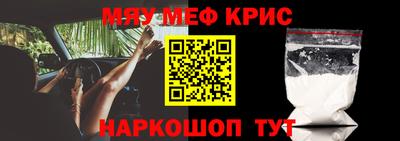 Альфа ПВП Новодвинск