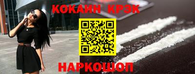 гидропоника Новозыбков