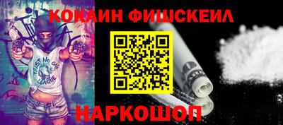 гидропоника Новозыбков