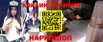 СК Новокубанск