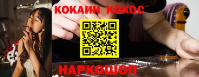 Альфа ПВП Новодвинск