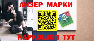 Альфа ПВП Новодвинск