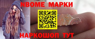 гидропоника Новозыбков