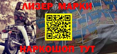 гидропоника Новозыбков