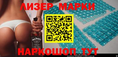 гидропоника Новозыбков
