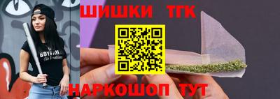 MESCALINE Обнинск