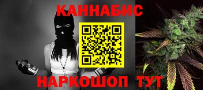 jwh Нягань