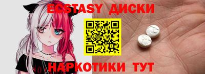 jwh Нягань