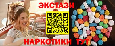 СК Новокубанск