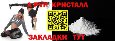 СК Новокубанск