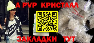 jwh Нягань