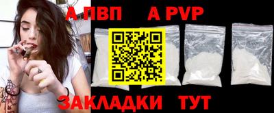 СК Новокубанск