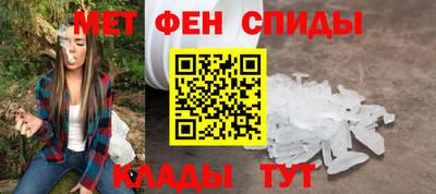 СК Новокубанск