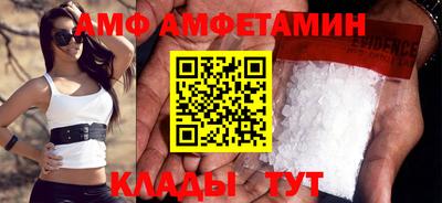 Альфа ПВП Новодвинск