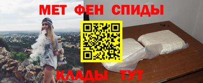 гидропоника Новозыбков