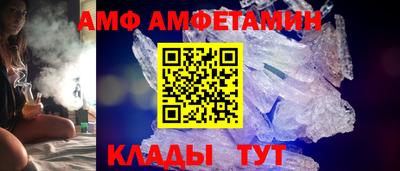 бошки Обь