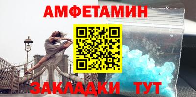 СК Новокубанск