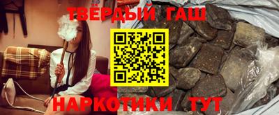гидропоника Новозыбков