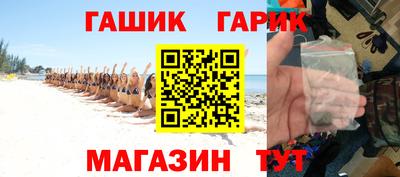 СК Новокубанск