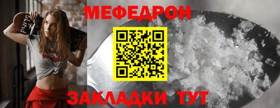 СК Новокубанск