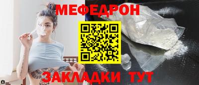 гидропоника Новозыбков