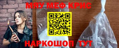 Альфа ПВП Новодвинск