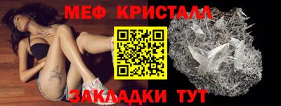 гидропоника Новозыбков