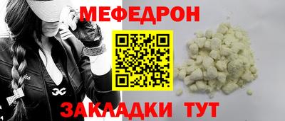 jwh Нягань